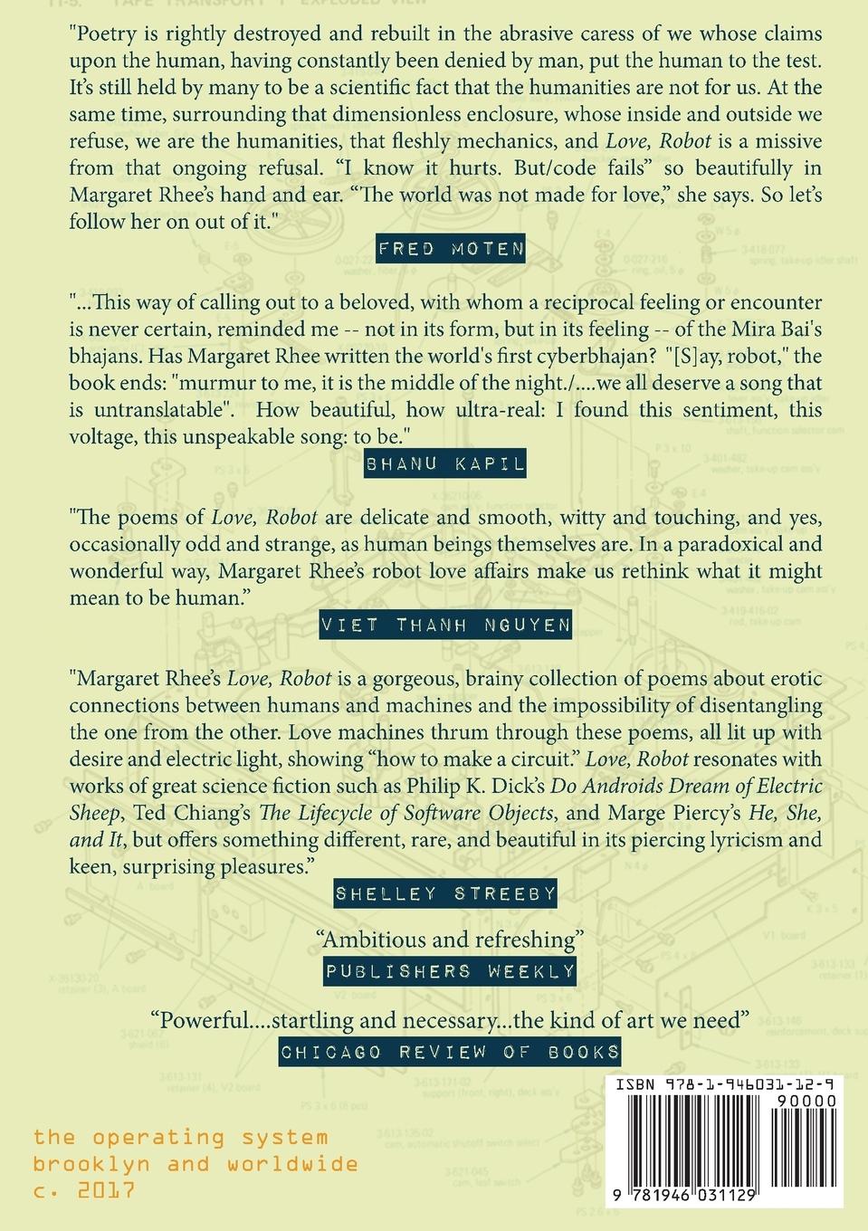 Rückseitencover Love, Robot