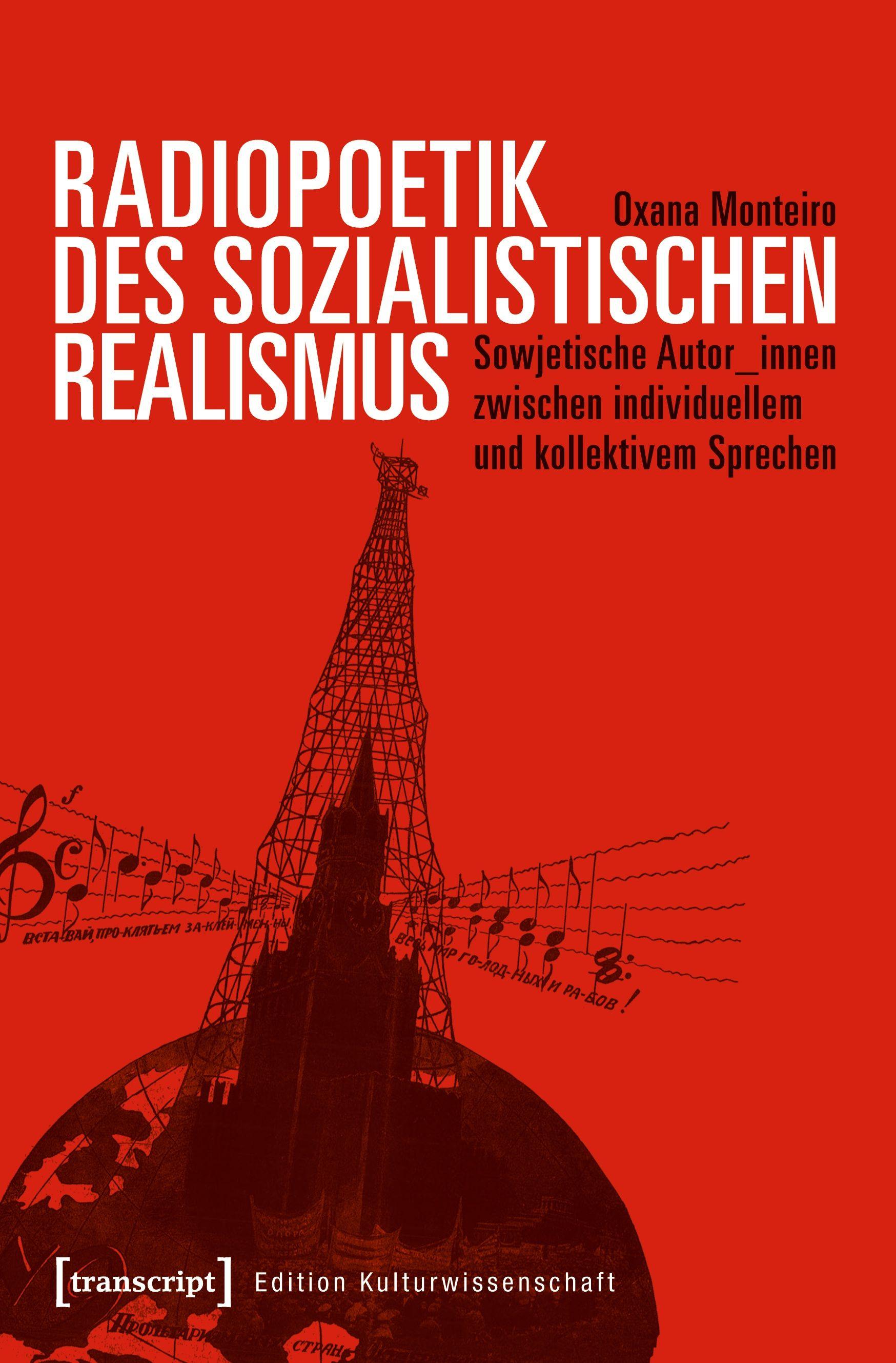 Vorderes Coverbild Radiopoetik des sozialistischen Realismus