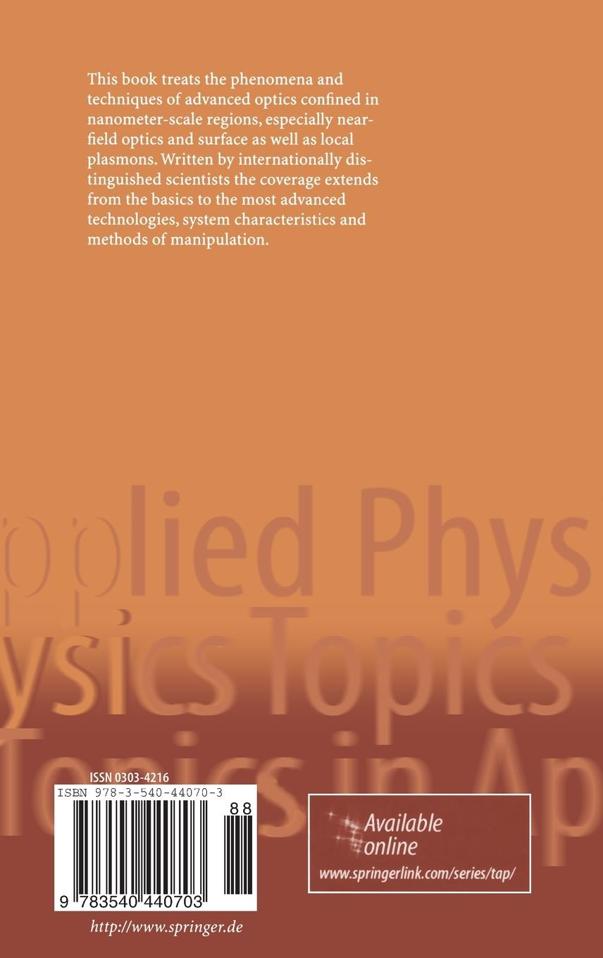 Rückseitencover Optical Nanotechnologies