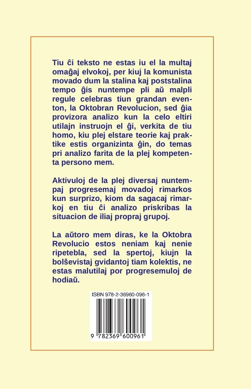 Rückseitencover 1917 La Instruoj de la Oktobro: (1924)