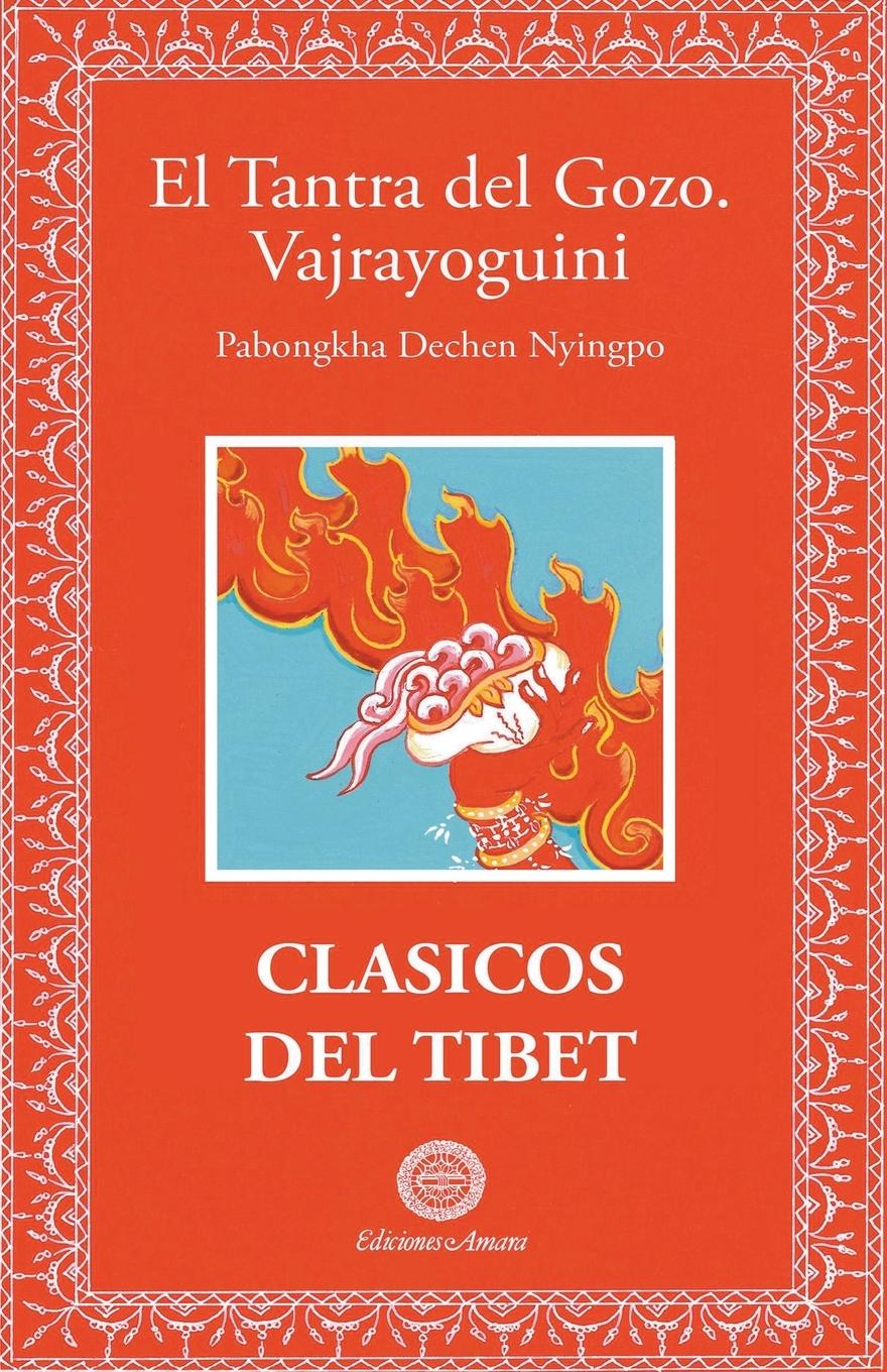 Vorderes Coverbild El tantra del gozo, Vajrayoguini