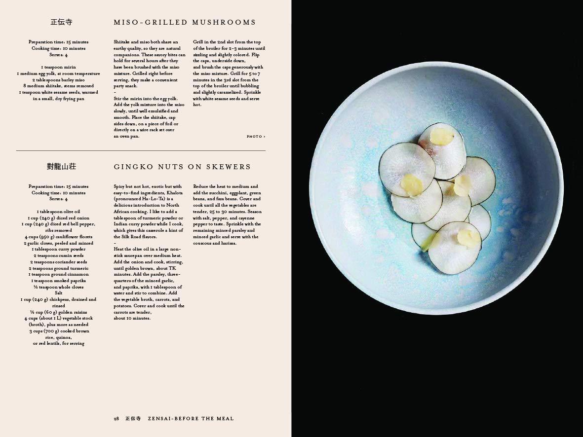 Beispielinhalt (Bild) Japan: The Cookbook