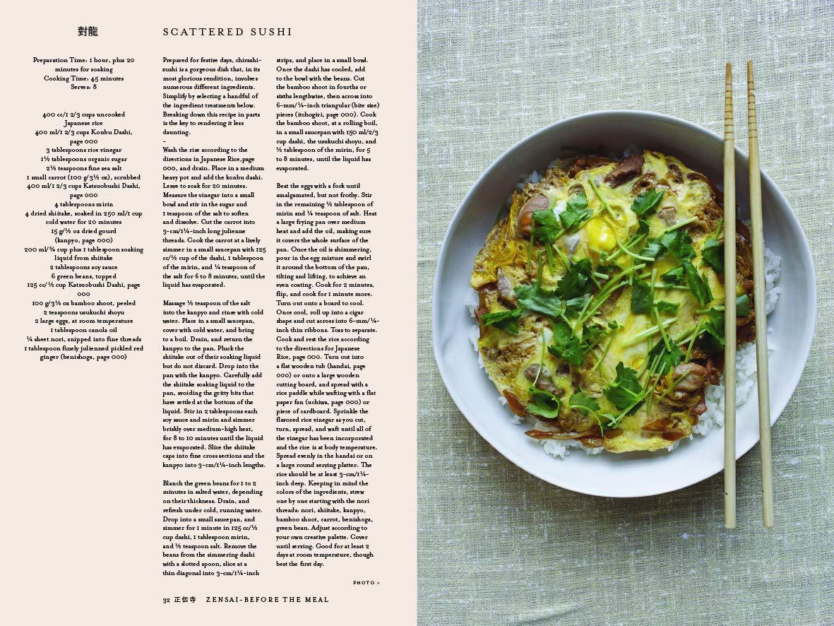 Beispielinhalt (Bild) Japan: The Cookbook
