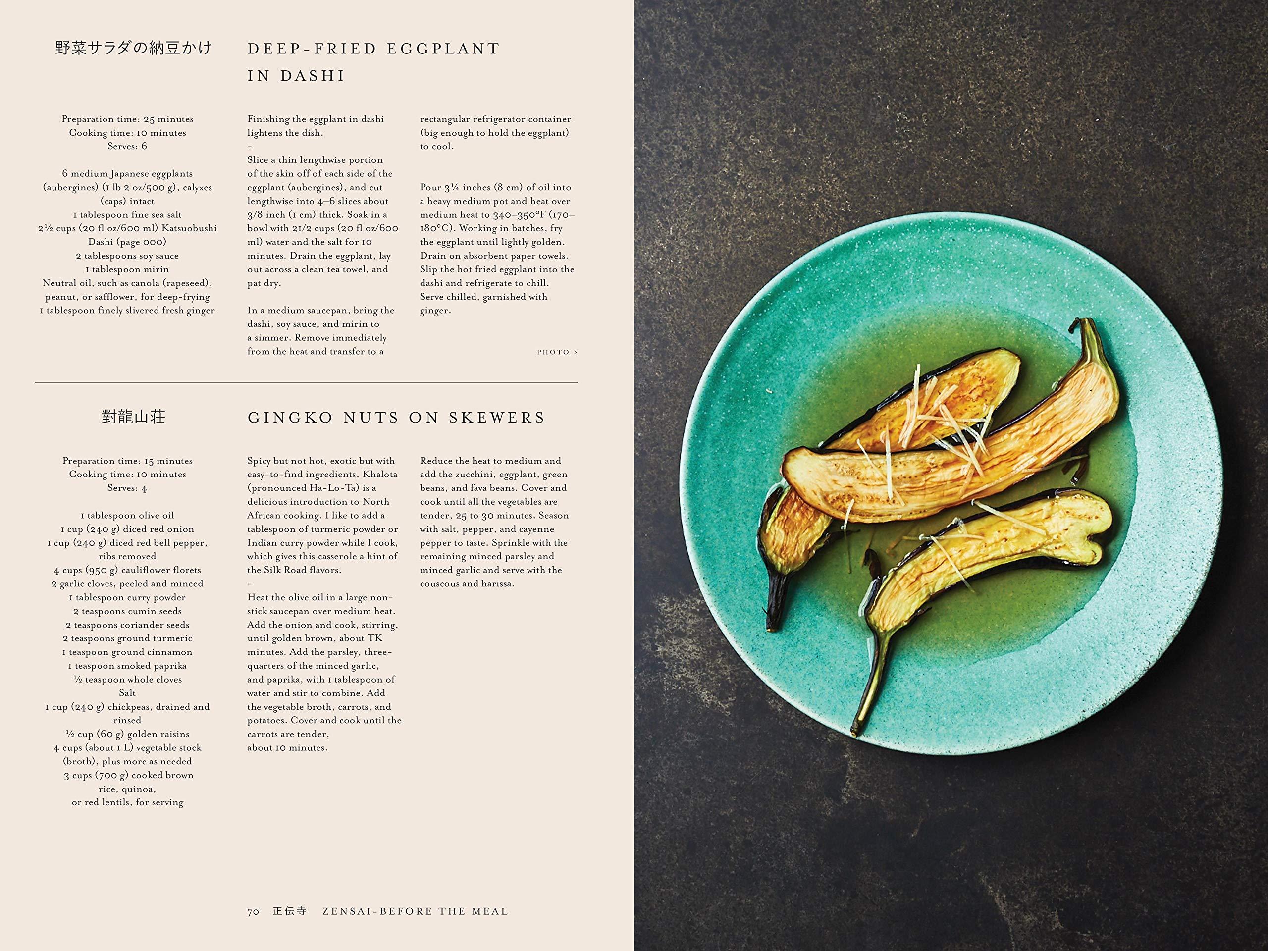 Beispielinhalt (Bild) Japan: The Cookbook