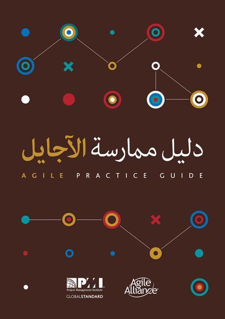 Vorderes Coverbild Agile Practice Guide (Arabic)