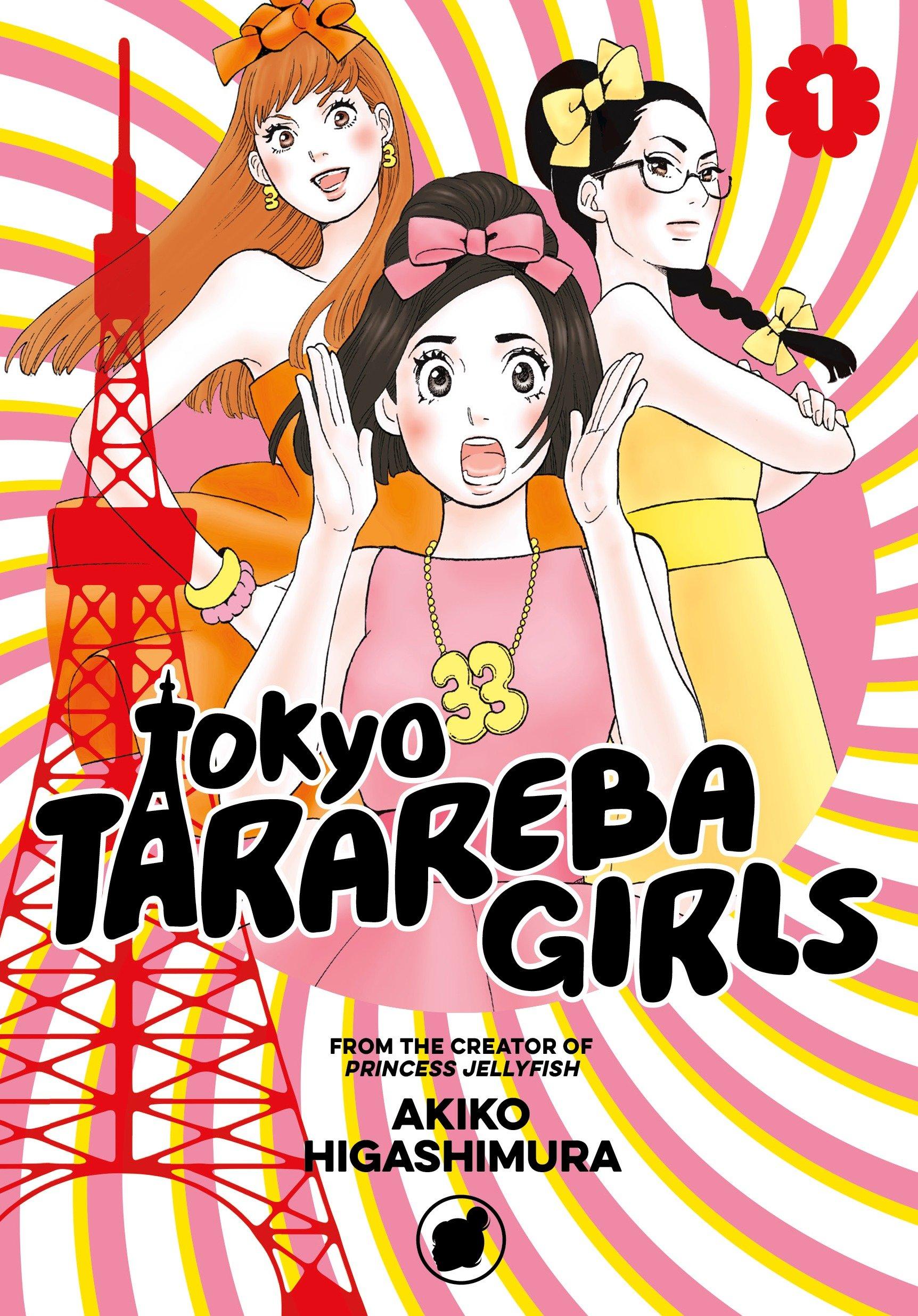 Vorderes Coverbild Tokyo Tarareba Girls 1