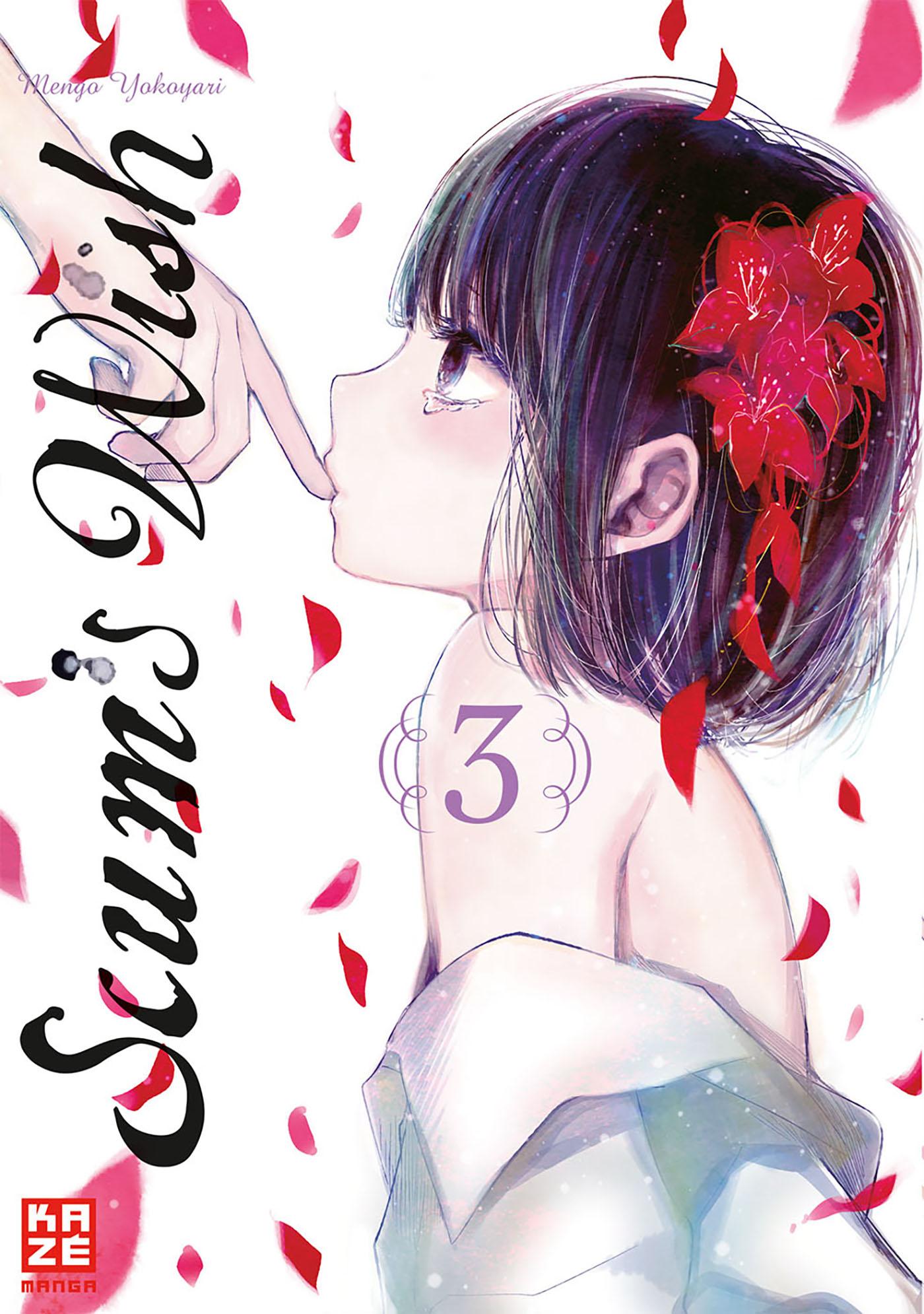 Vorderes Coverbild Scum's Wish 03