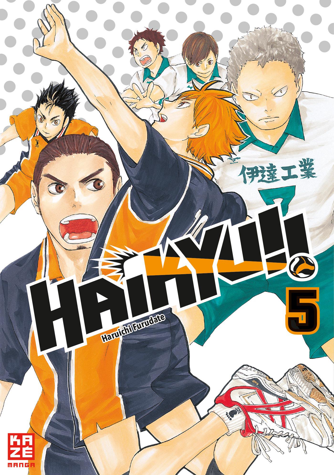 Vorderes Coverbild Haikyu!! 05