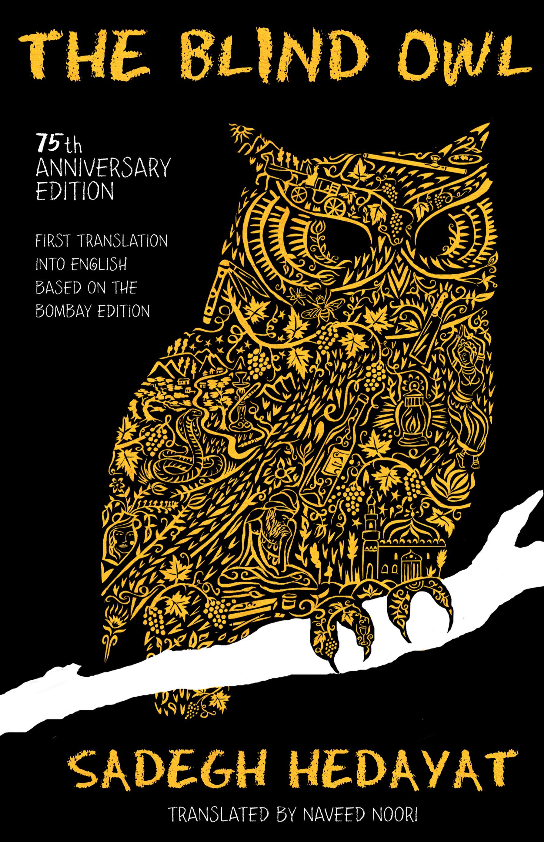 Vorderes Coverbild Blind Owl (Authorized by the Sadegh Hedayat Foundation - First Translation Into English Based on the Bombay Edition)
