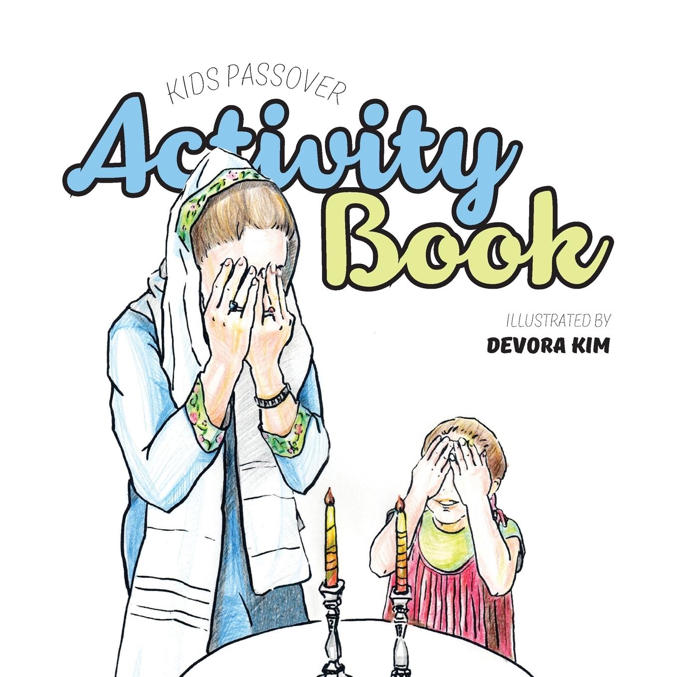 Vorderes Coverbild Kids Passover Activity Book
