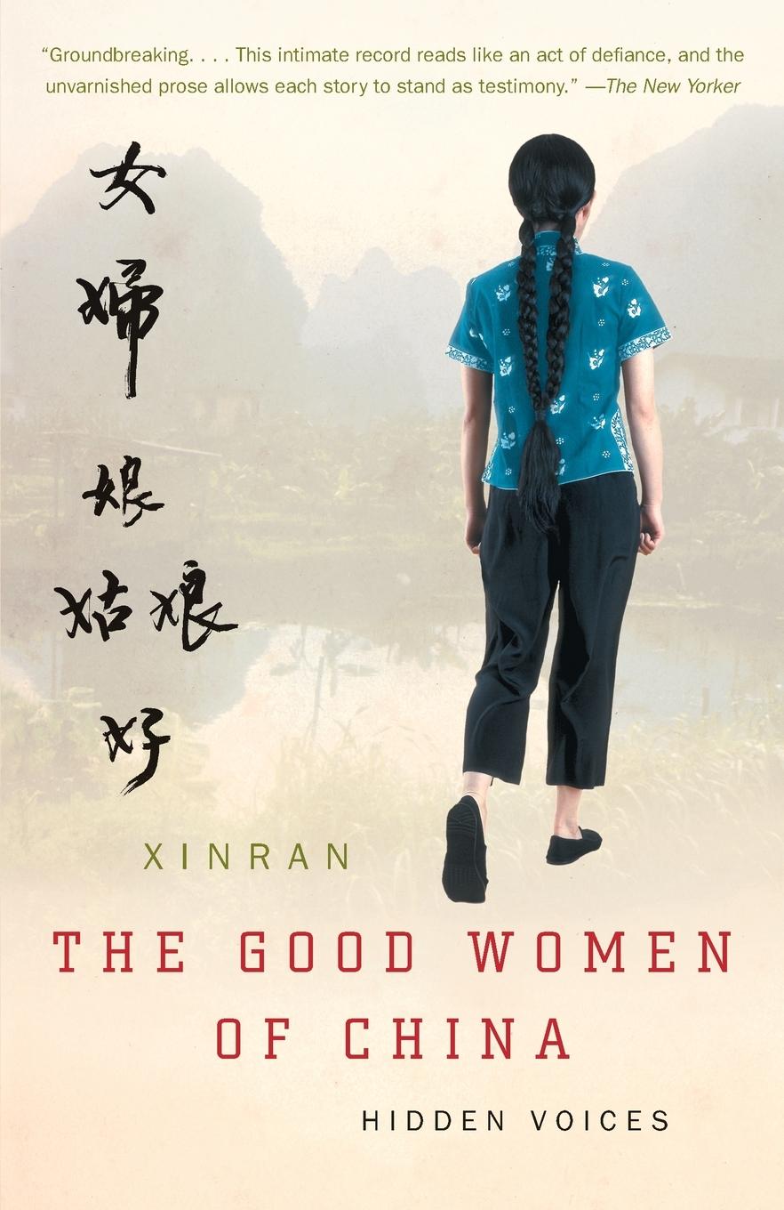 Vorderes Coverbild The Good Women of China