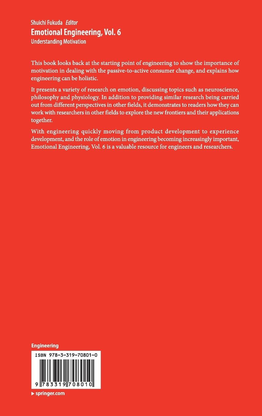 Rückseitencover Emotional Engineering, Vol. 6