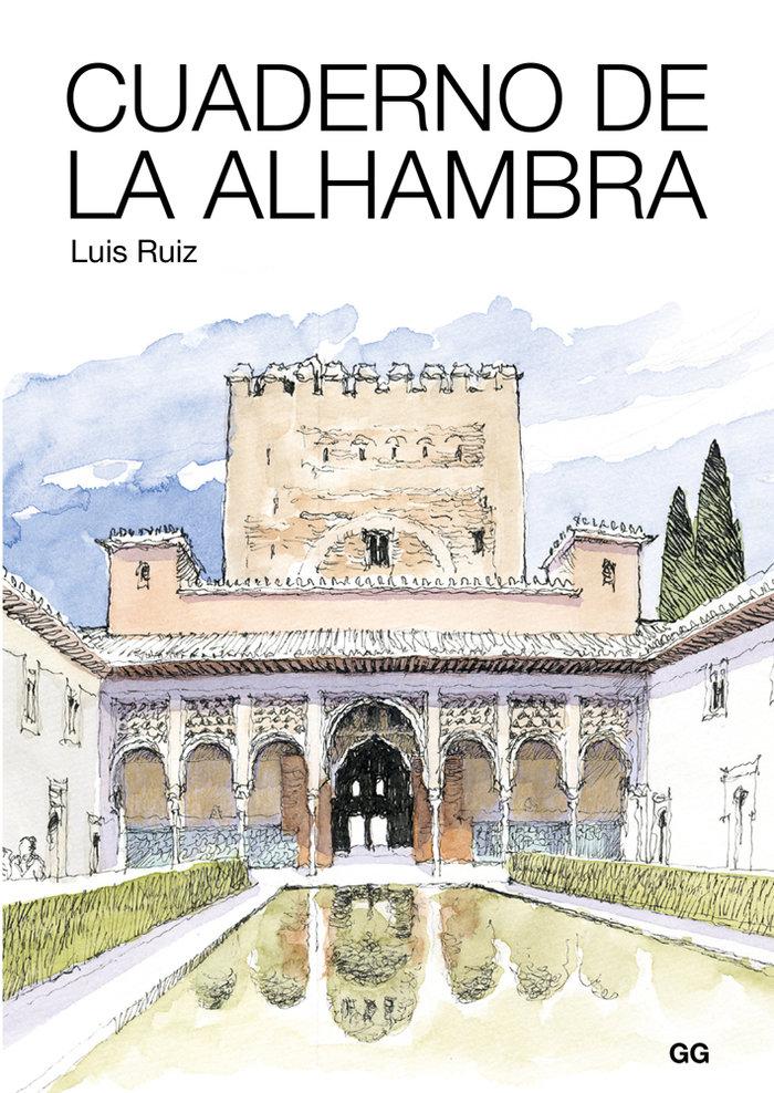 Vorderes Coverbild Cuaderno de la Alhambra