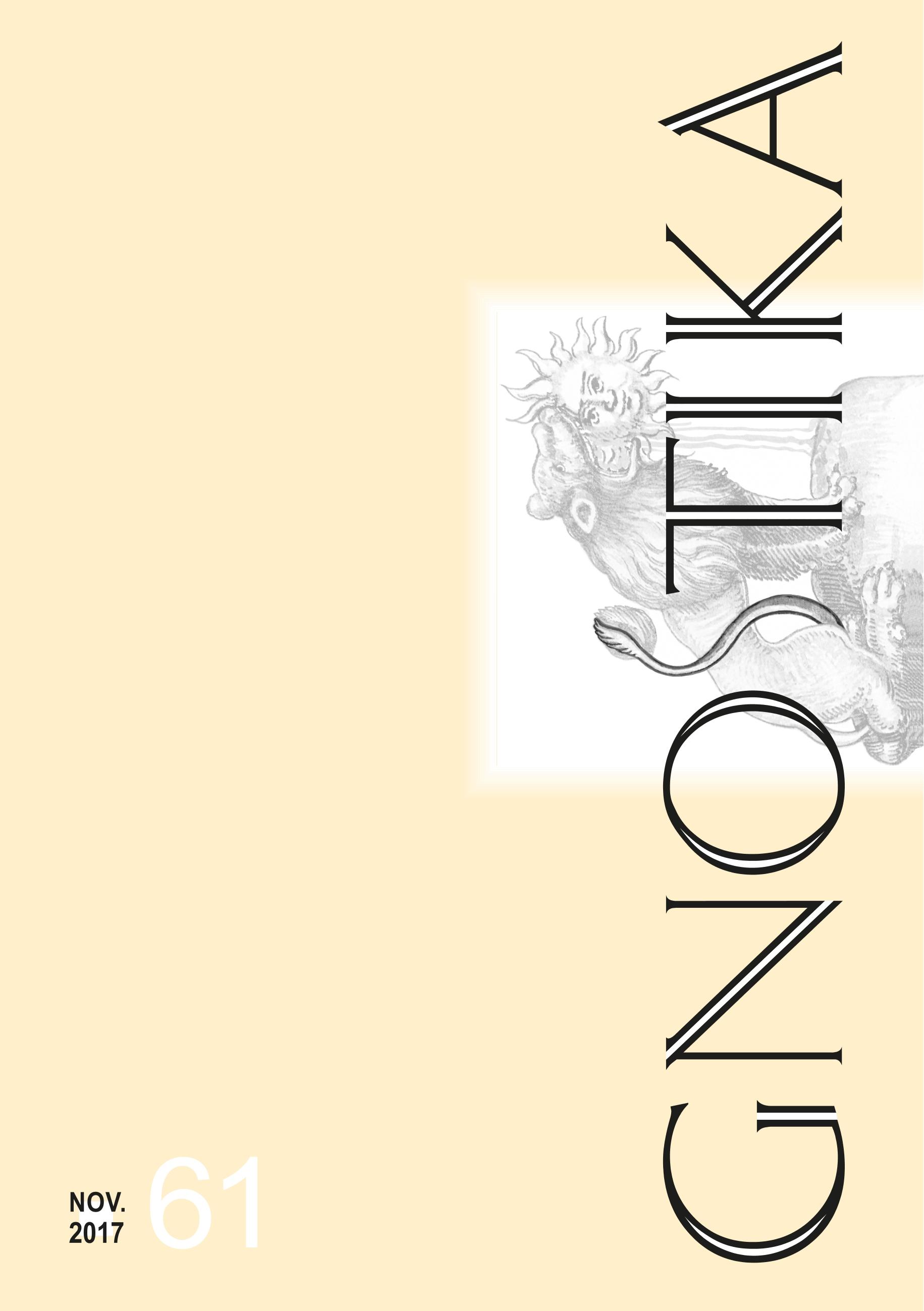 Vorderes Coverbild Gnostika 61