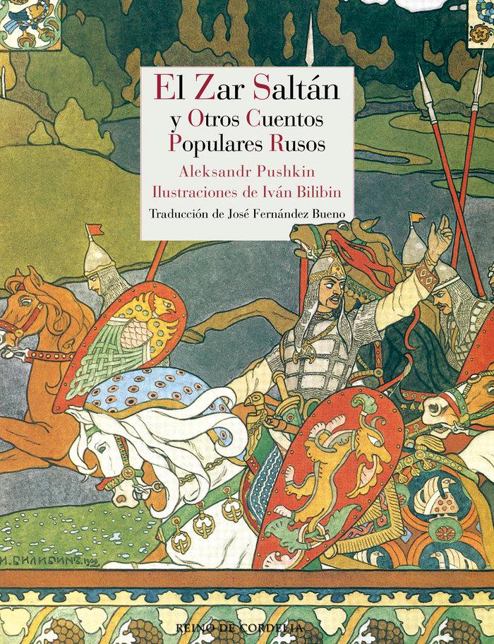 Vorderes Coverbild El zar Saltán y otros cuentos populares rusos