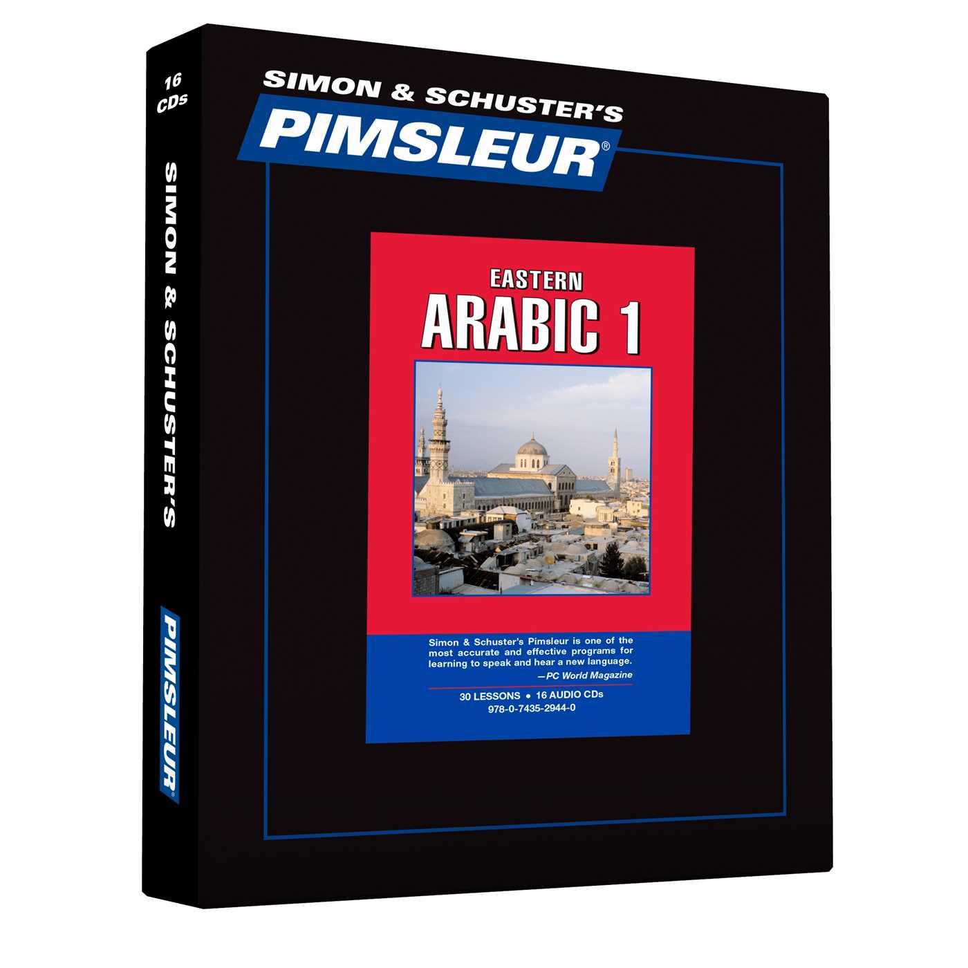 Vorderes Coverbild Pimsleur Arabic (Eastern) Level 1 CD, 1: Learn to Speak and Understand Eastern Arabic with Pimsleur Language Programs