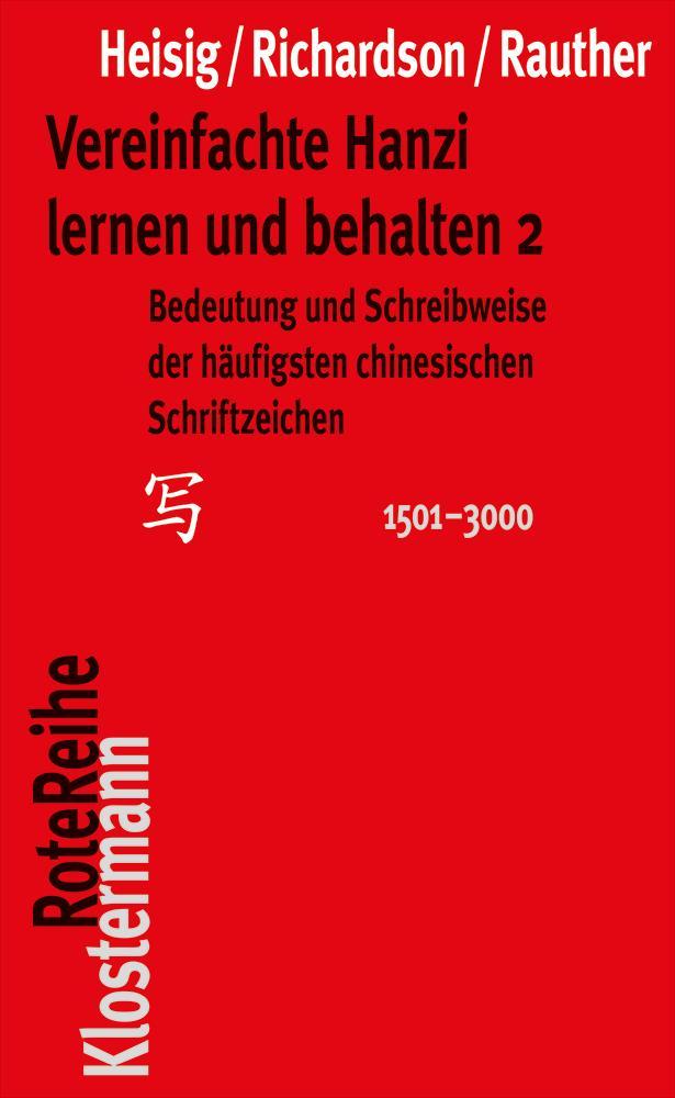 Vorderes Coverbild Vereinfachte Hanzi lernen und behalten 2