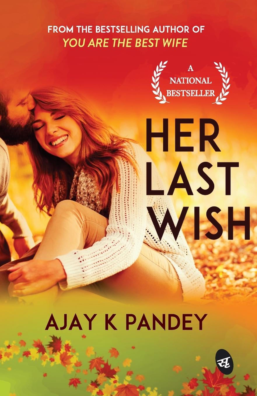 Vorderes Coverbild Her Last Wish