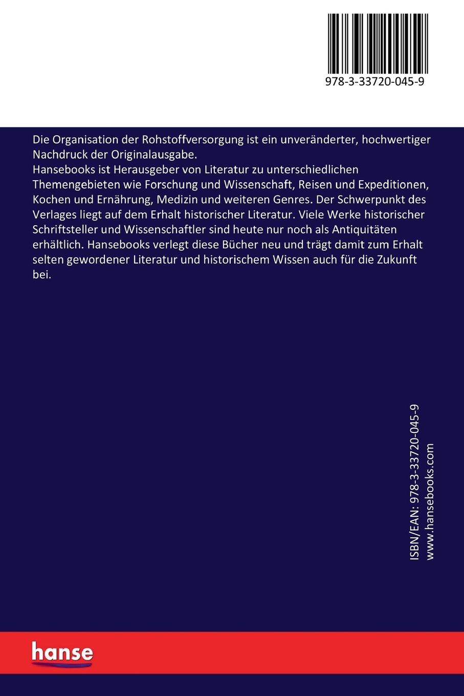 Rückseitencover Die Organisation der Rohstoffversorgung