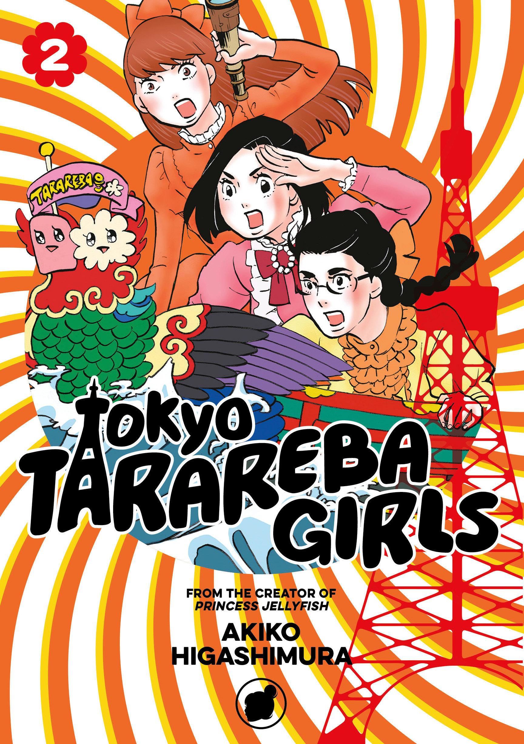 Vorderes Coverbild Tokyo Tarareba Girls 2