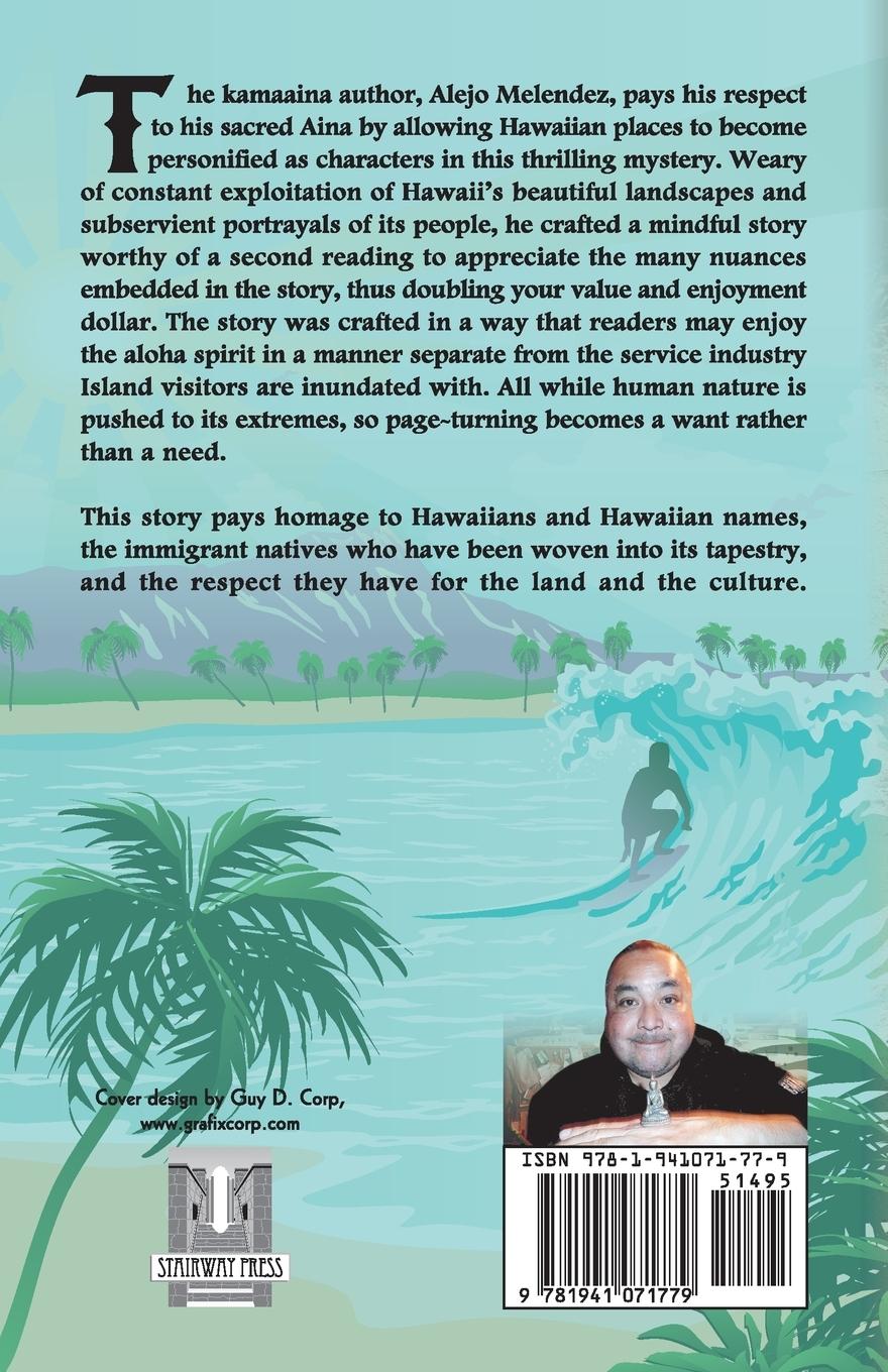 Rückseitencover Creaking Door