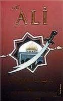 Vorderes Coverbild Hz. Ali