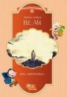 Vorderes Coverbild Allahin Arslani Hz. Ali