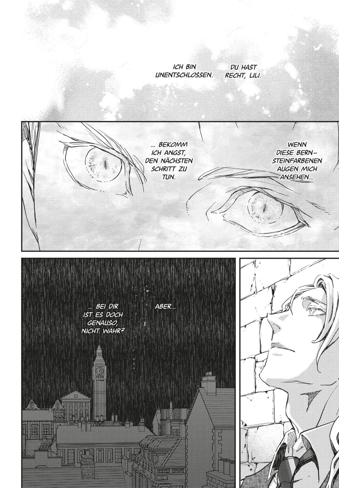 Beispielinhalt (Bild) Coyote 1