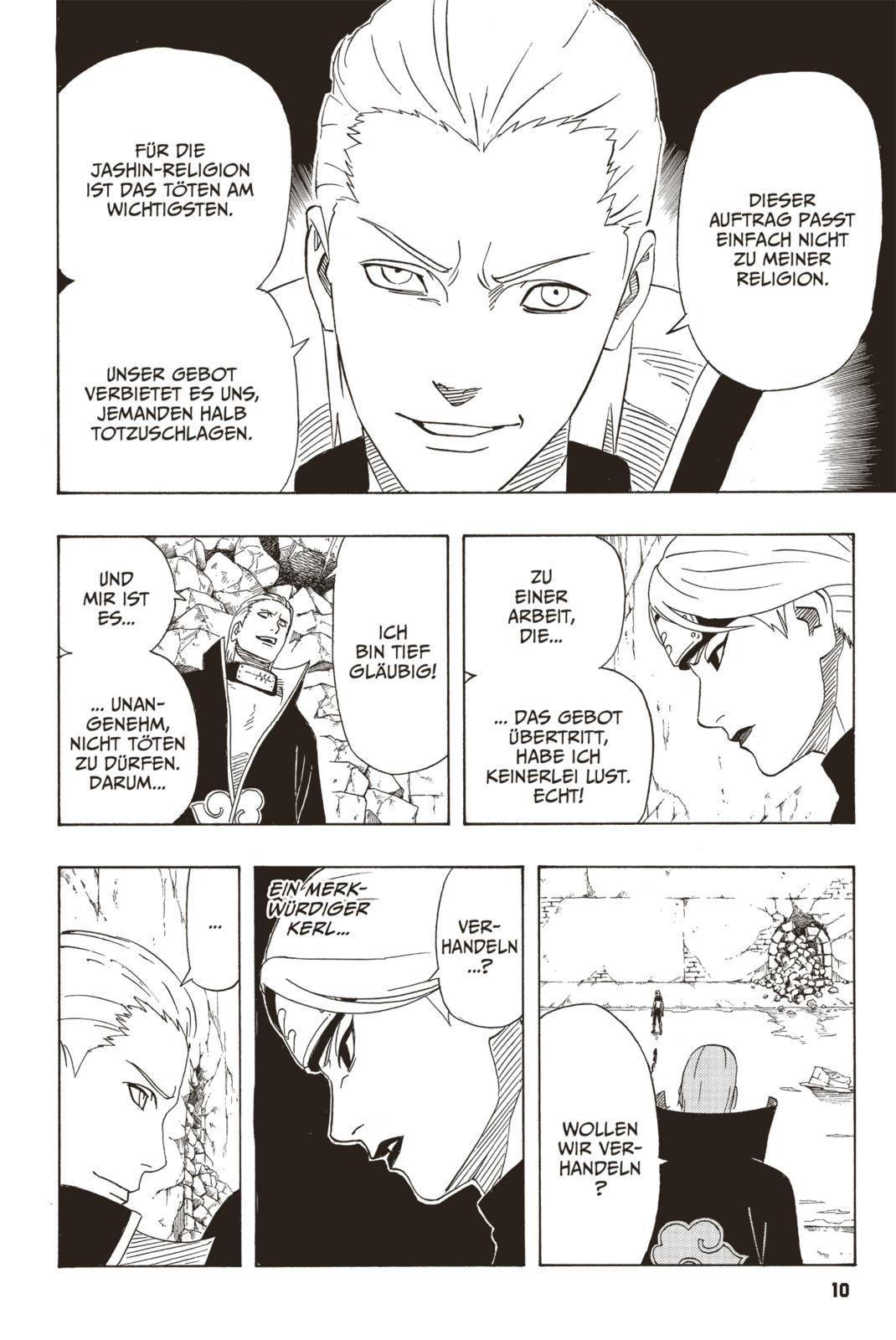 Beispielinhalt (Bild) NARUTO Massiv 12
