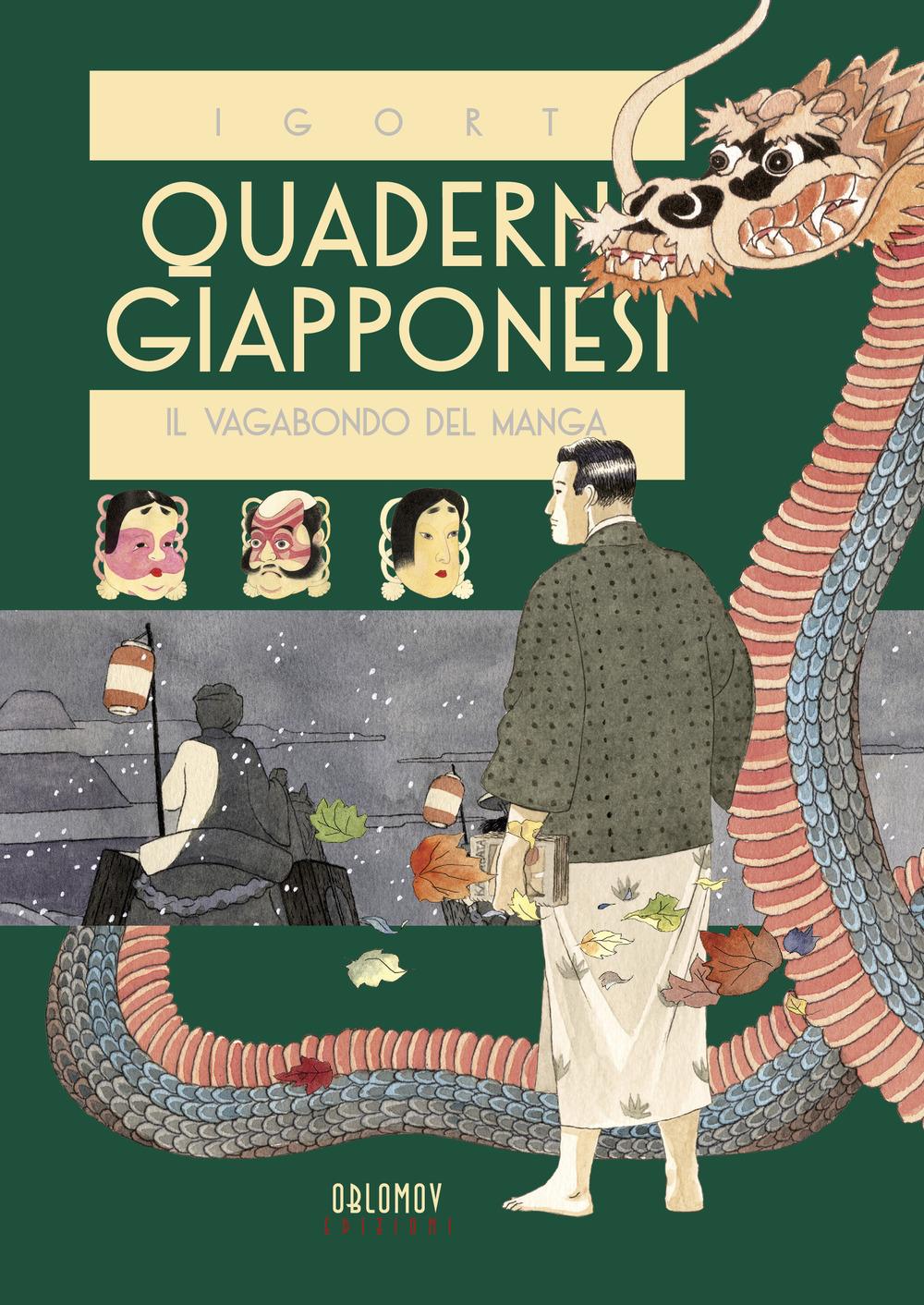 Vorderes Coverbild Il vagabondo del manga