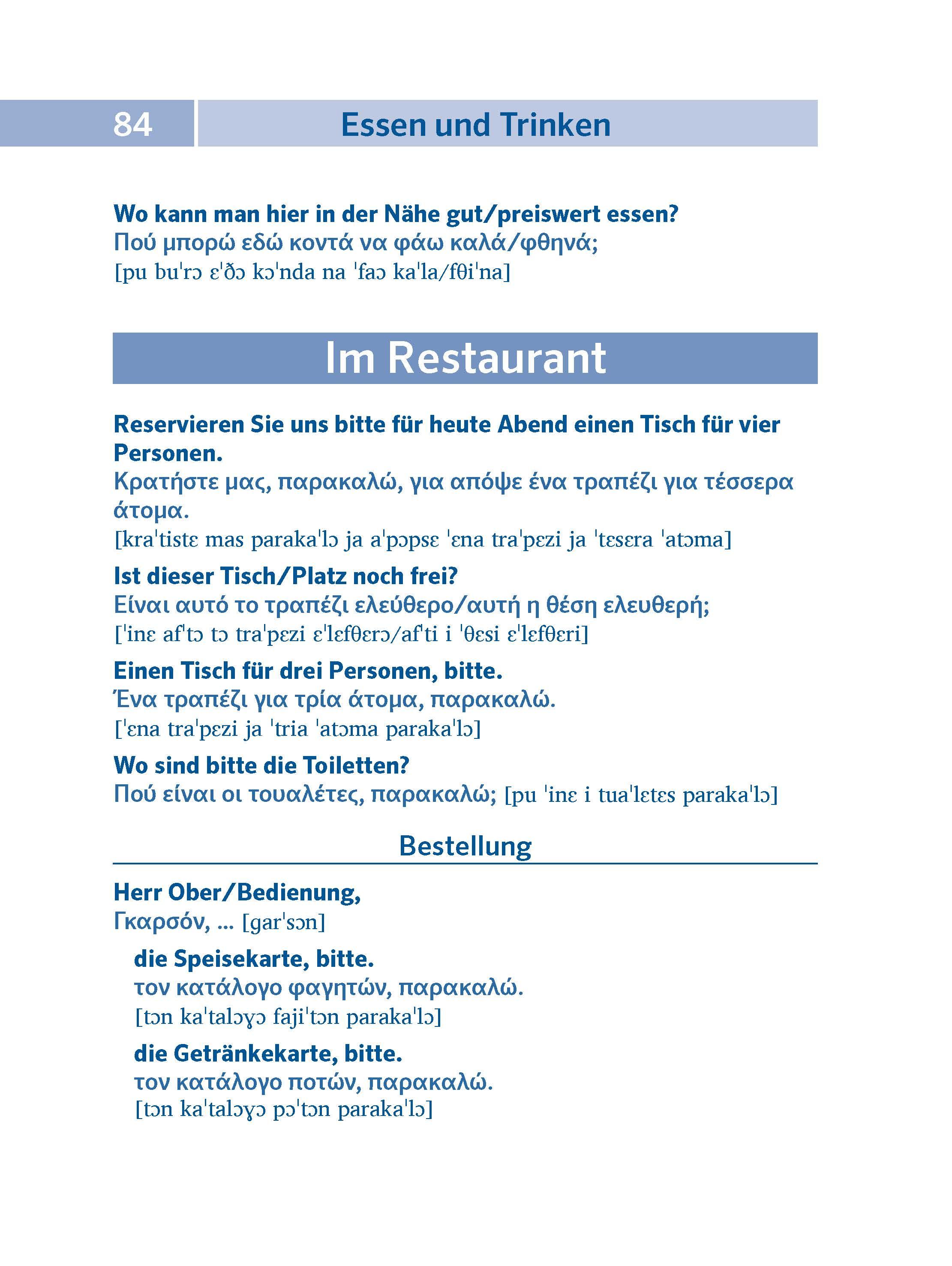 Beispielinhalt (Bild) PONS Pocket-Sprachführer Griechisch