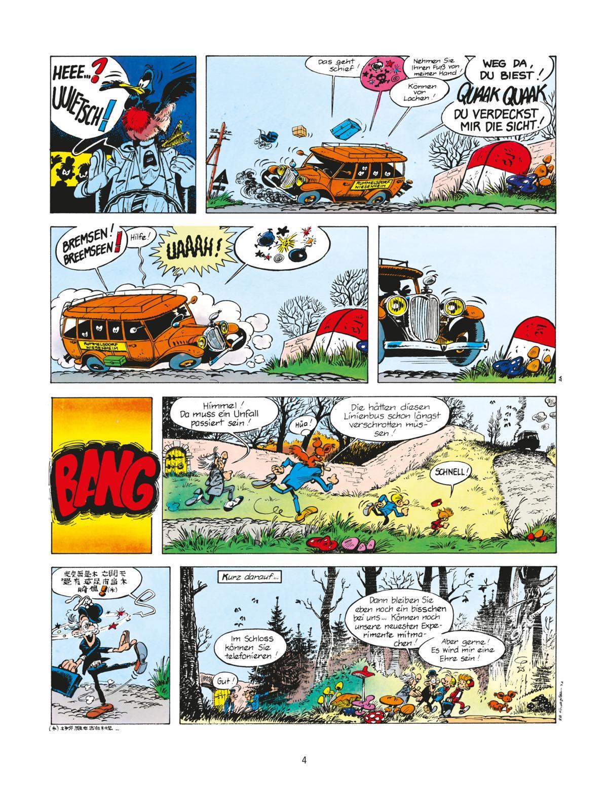 Beispielinhalt (Bild) Spirou und Fantasio 21. Tora Torapa