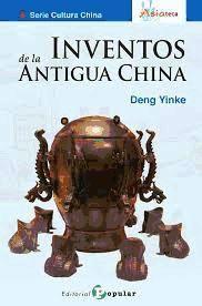 Vorderes Coverbild Inventos de la Antigua China