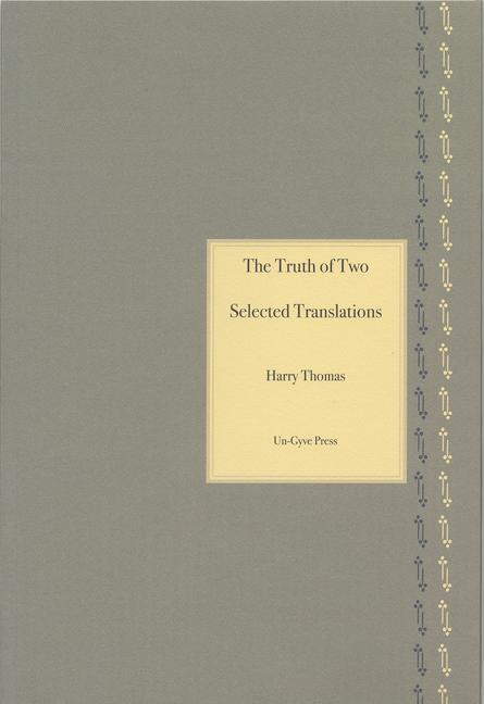 Vorderes Coverbild The Truth of Two