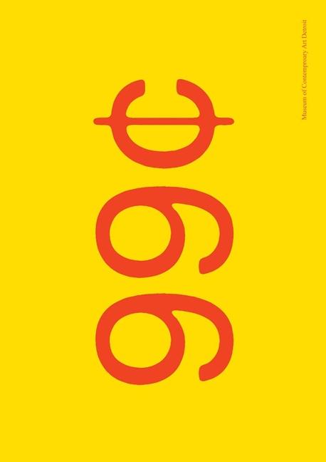 Vorderes Coverbild 99[ or Less