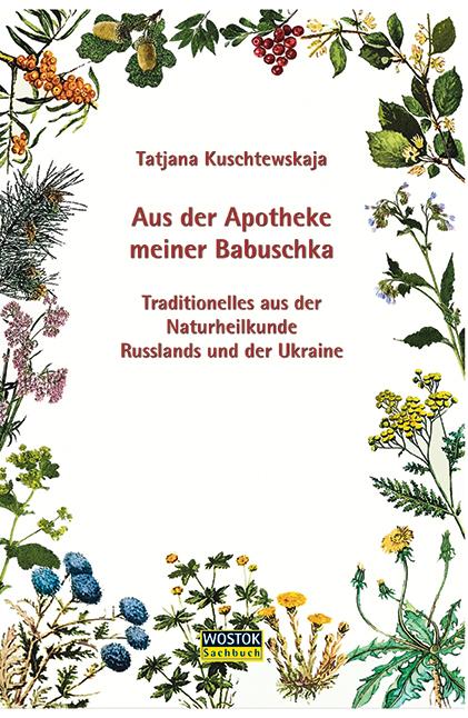 Vorderes Coverbild Aus der Apotheke meiner Babuschka