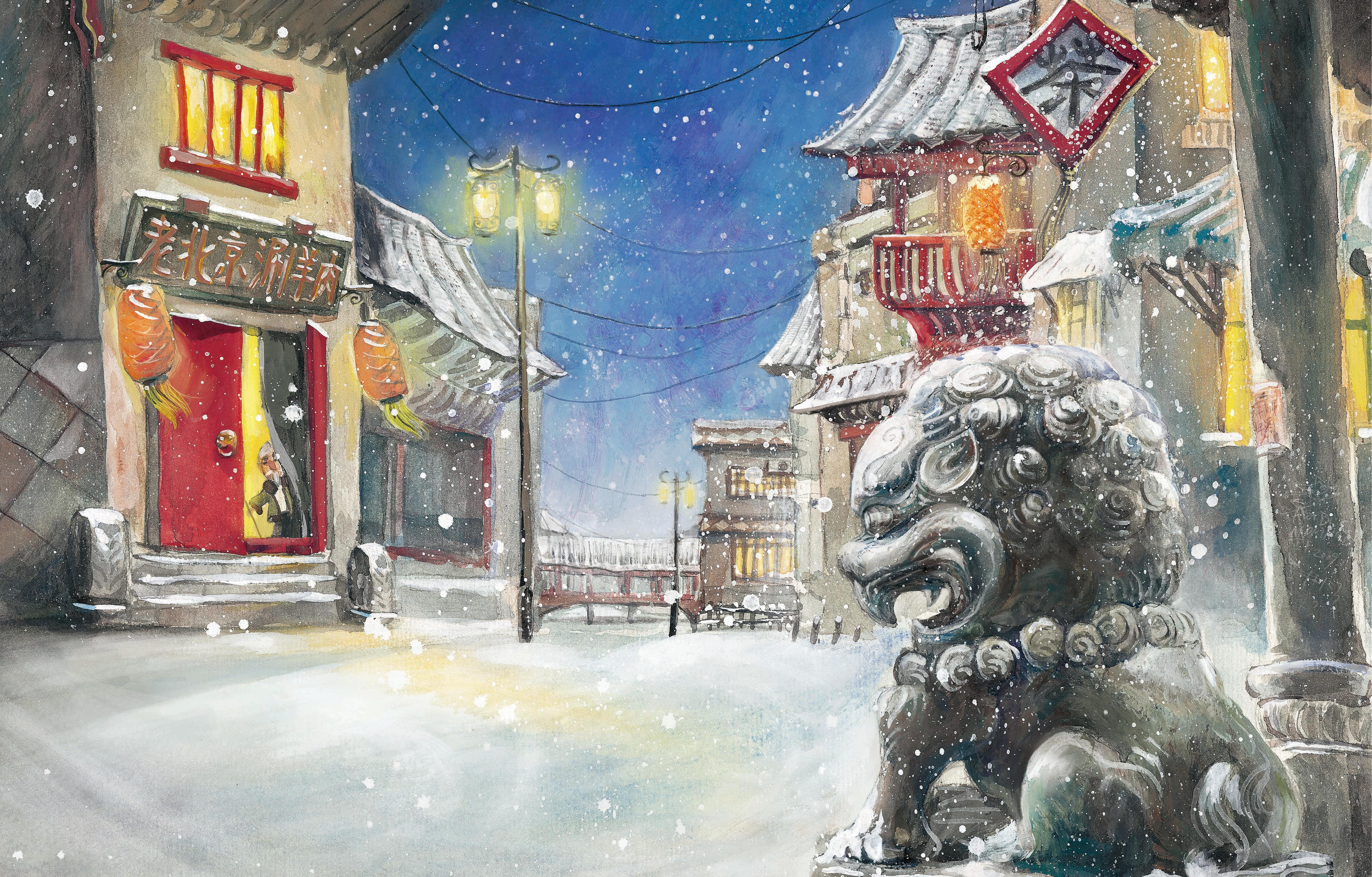 Beispielinhalt (Bild) Der Feuertopf brodelt