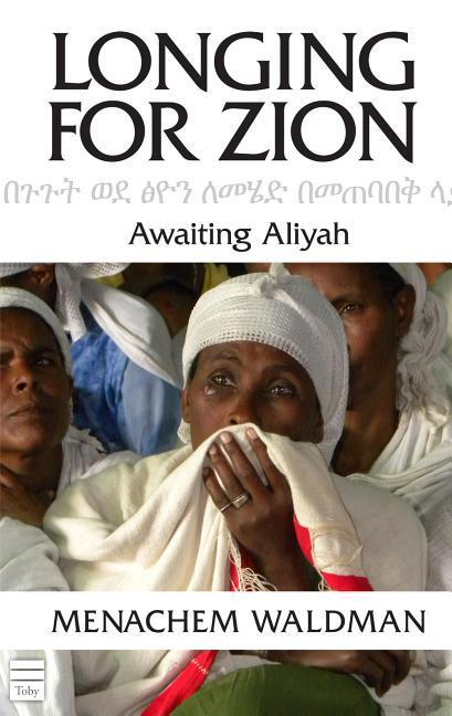 Vorderes Coverbild Longing for Zion