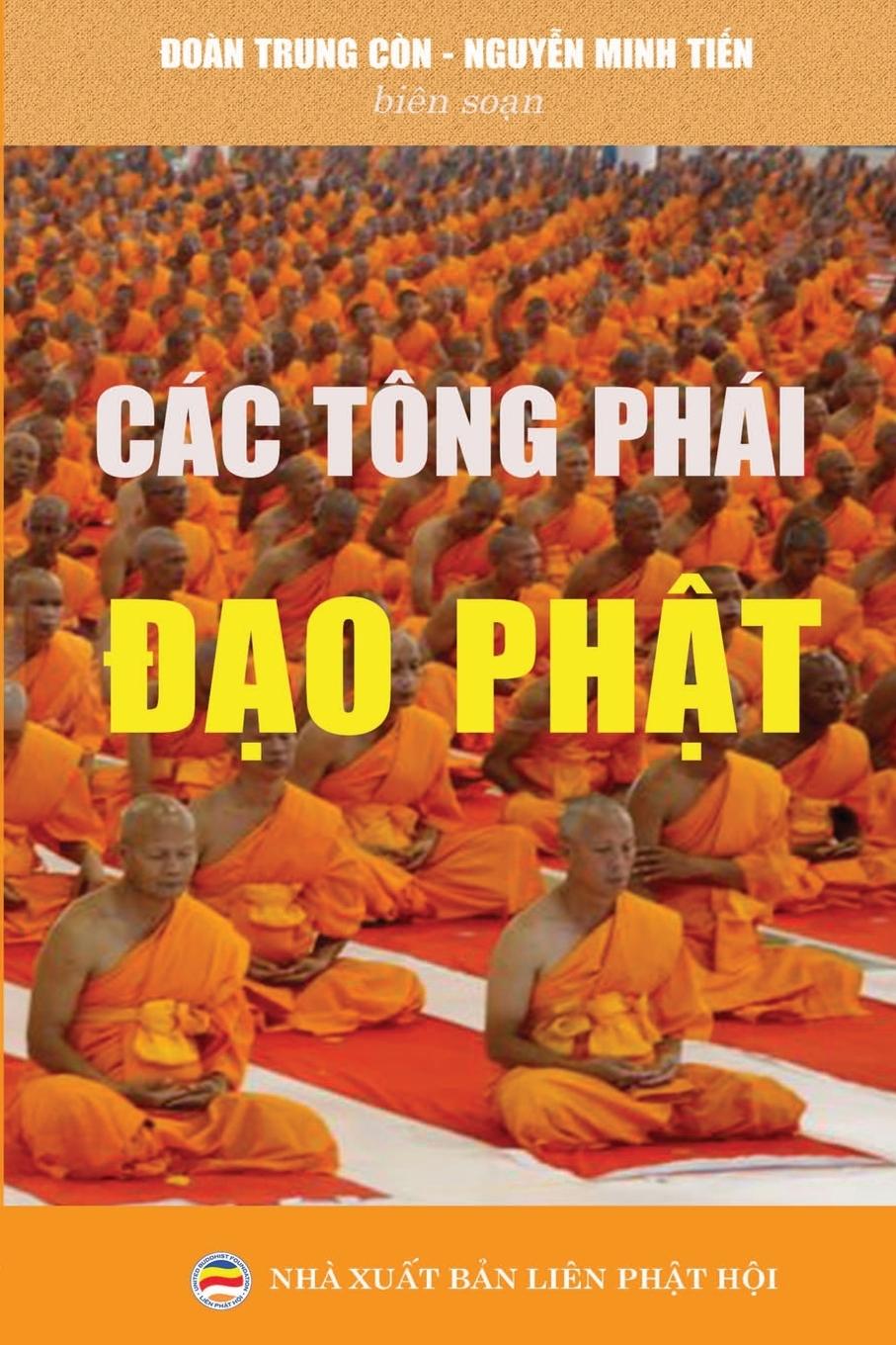 Vorderes Coverbild Các tông phái ¿¿o Ph¿t