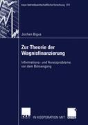 Vorderes Coverbild Zur Theorie der Wagnisfinanzierung