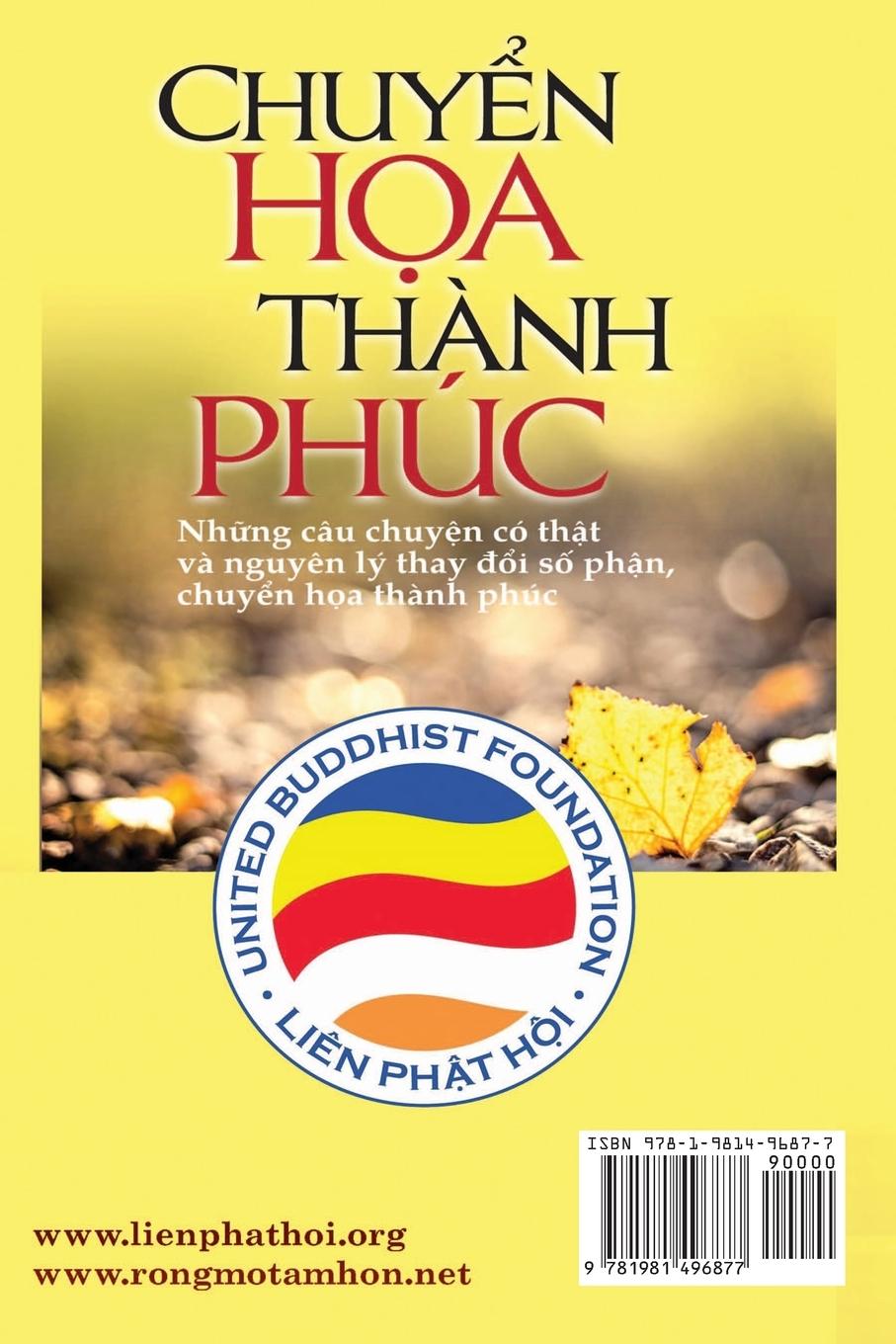 Rückseitencover Chuy¿n h¿a thành phúc