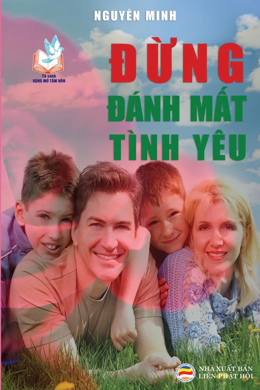 Vorderes Coverbild ¿¿ng ¿ánh  m¿t tình yêu