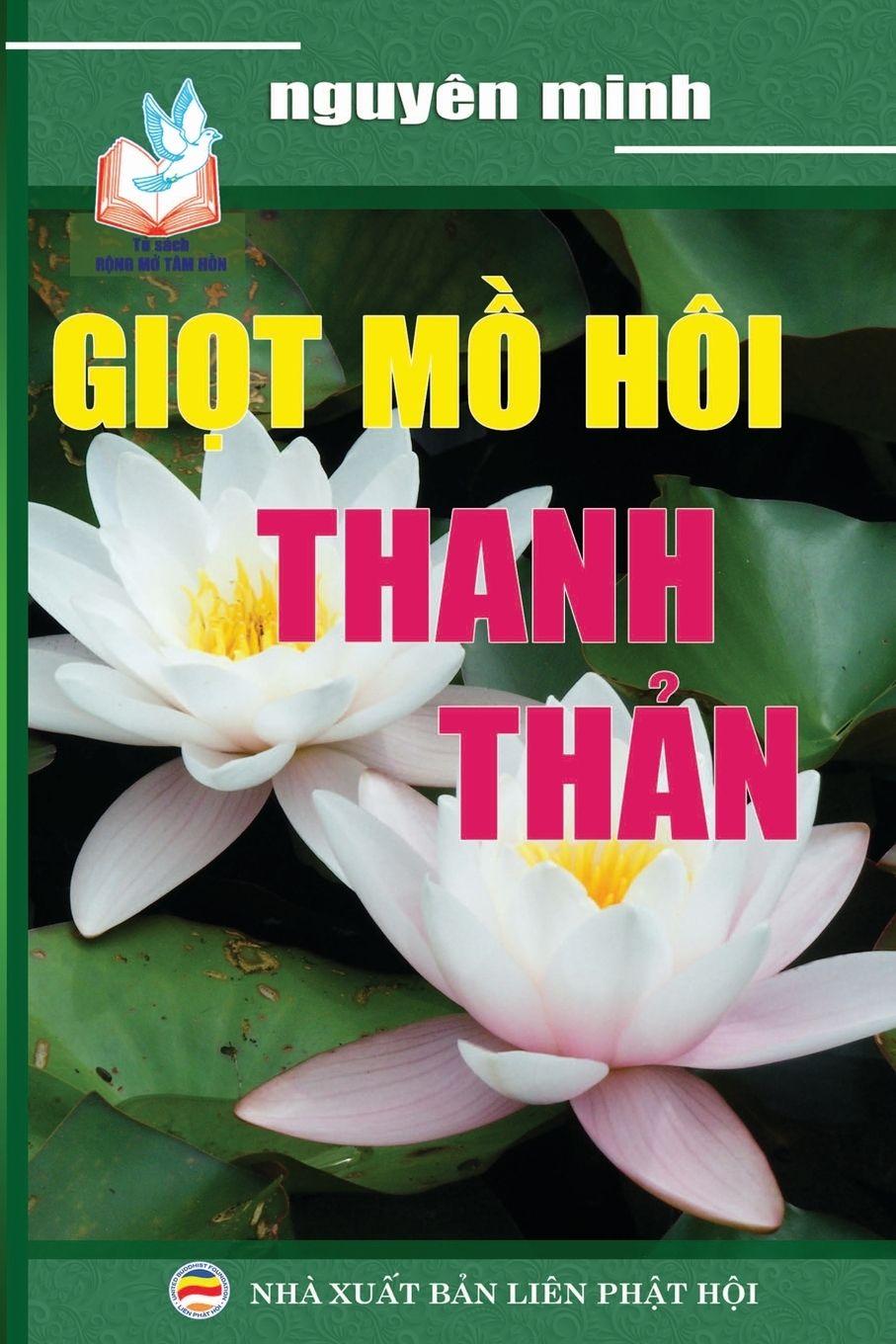 Vorderes Coverbild Gi¿t m¿ hôi thanh th¿n