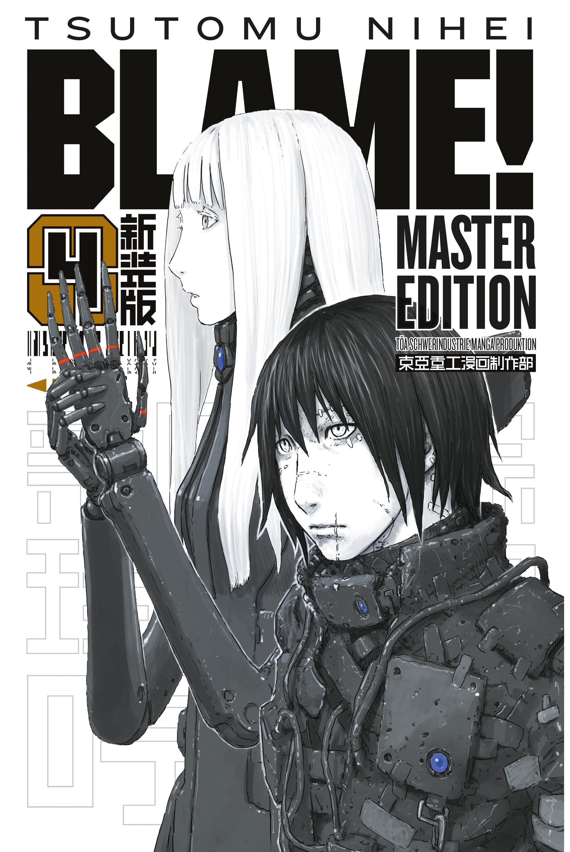 Vorderes Coverbild BLAME! Master Edition 4