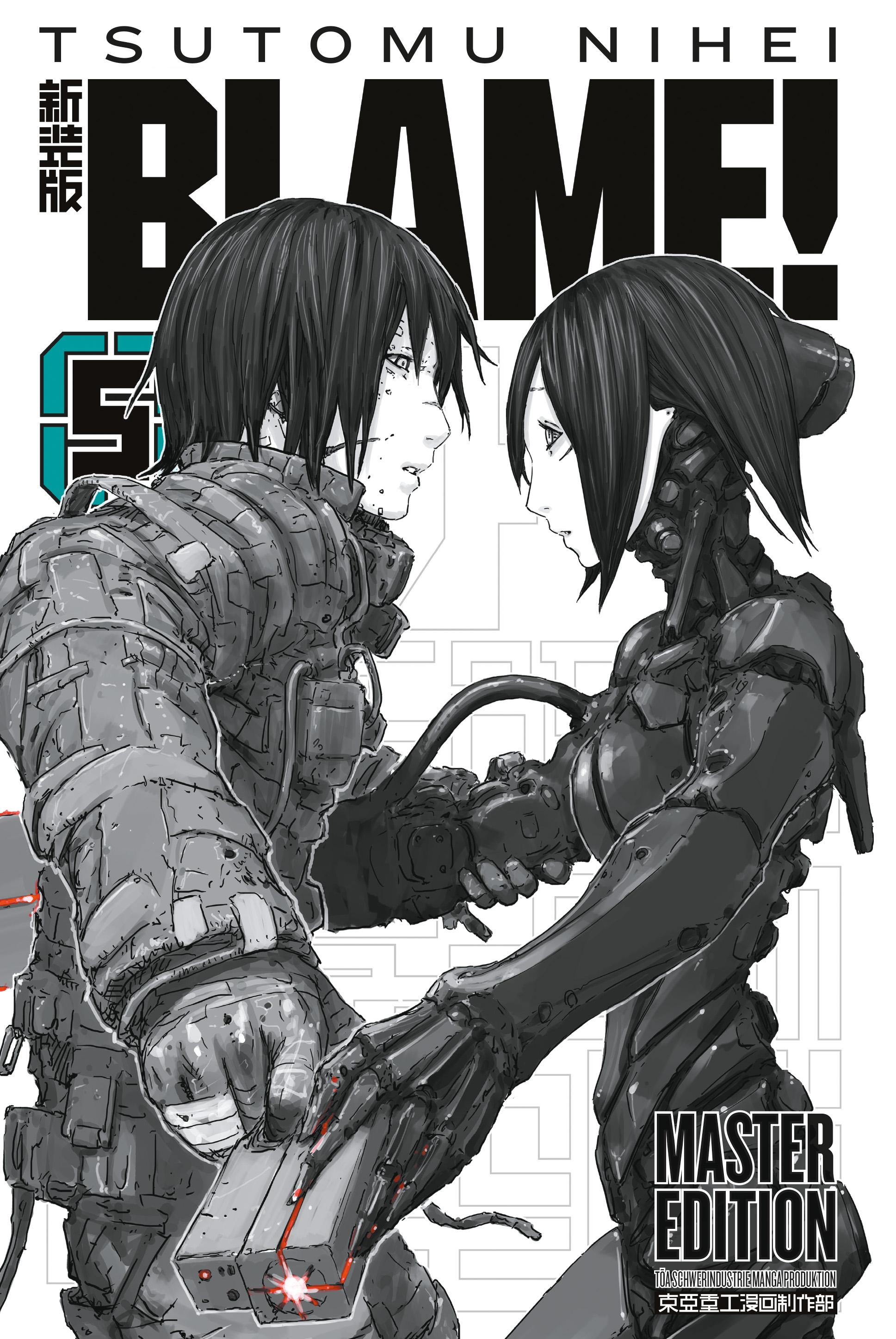 Vorderes Coverbild BLAME! Master Edition 5