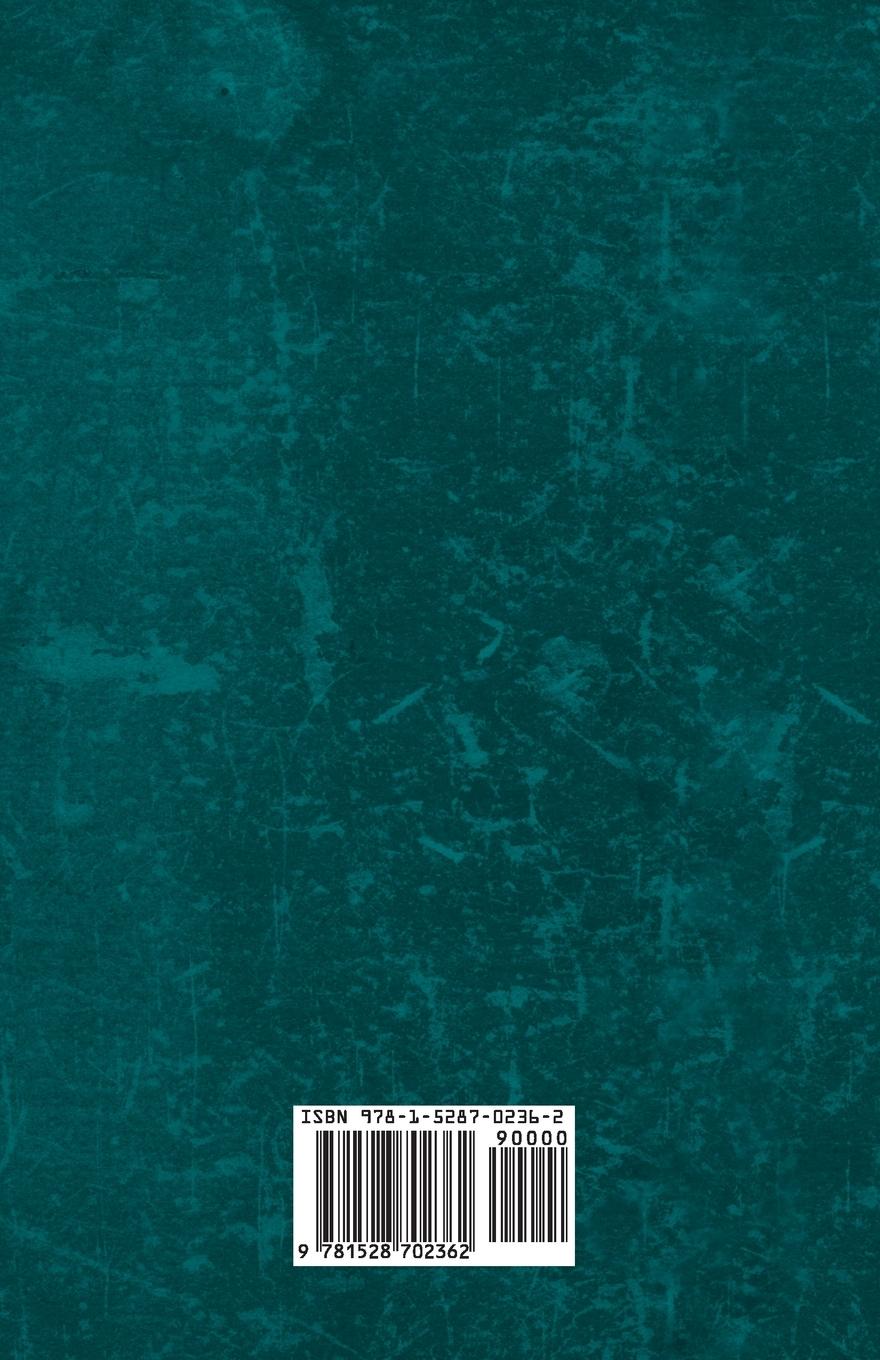 Rückseitencover Juvenile Literature - A Friend in the Library