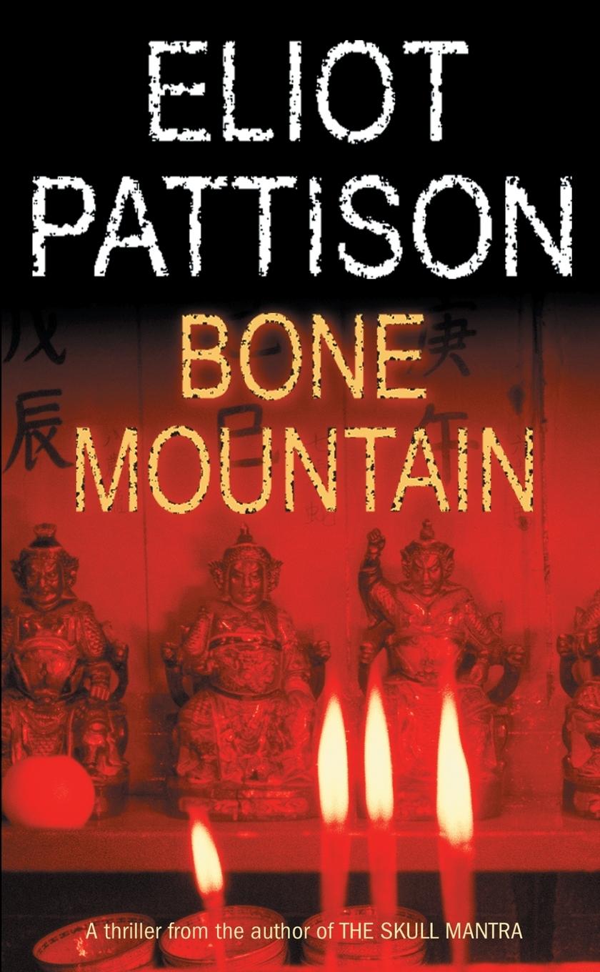 Vorderes Coverbild Bone Mountain