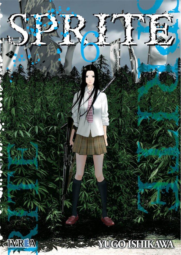 Vorderes Coverbild Sprite