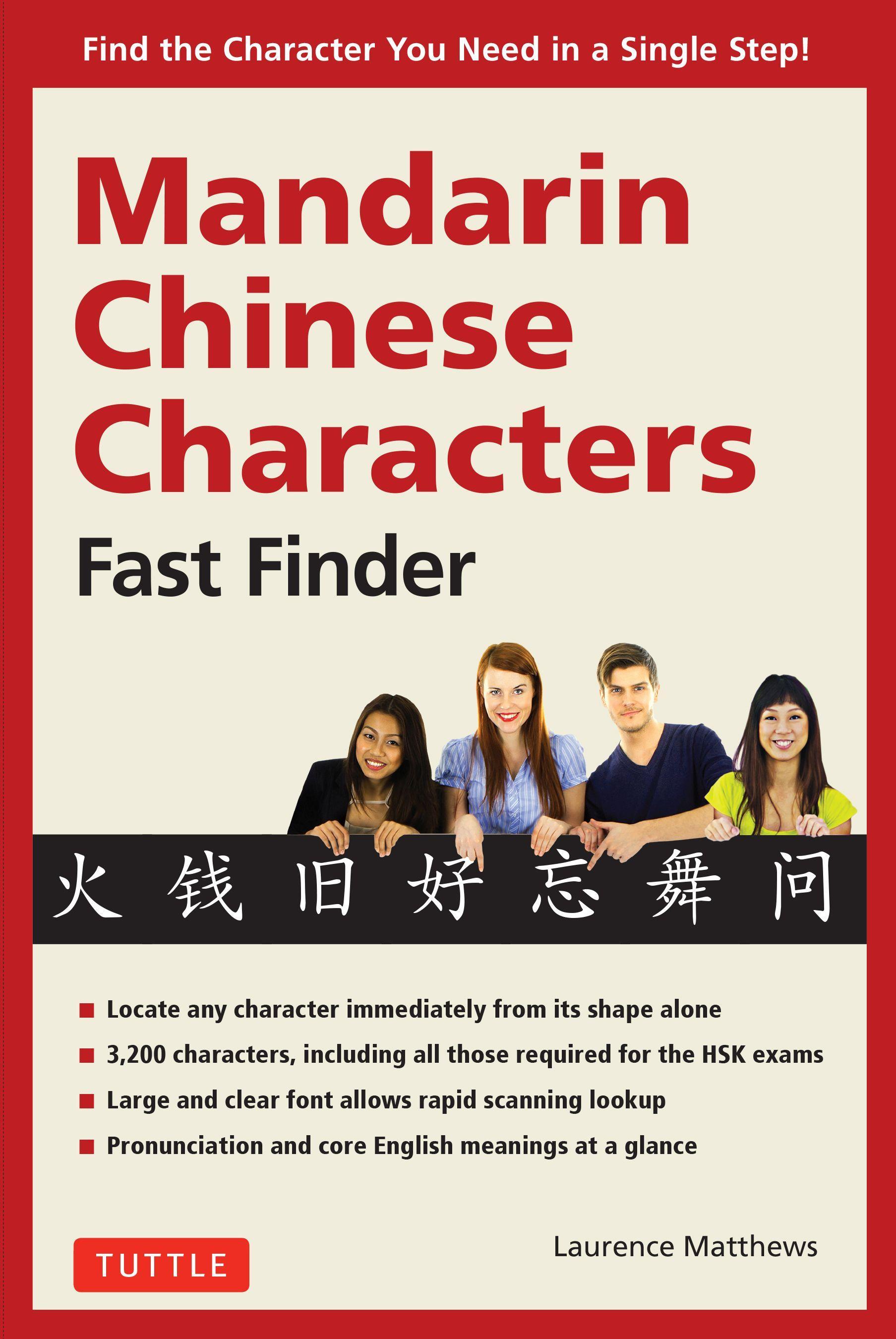 Vorderes Coverbild Mandarin Chinese Characters Fast Finder
