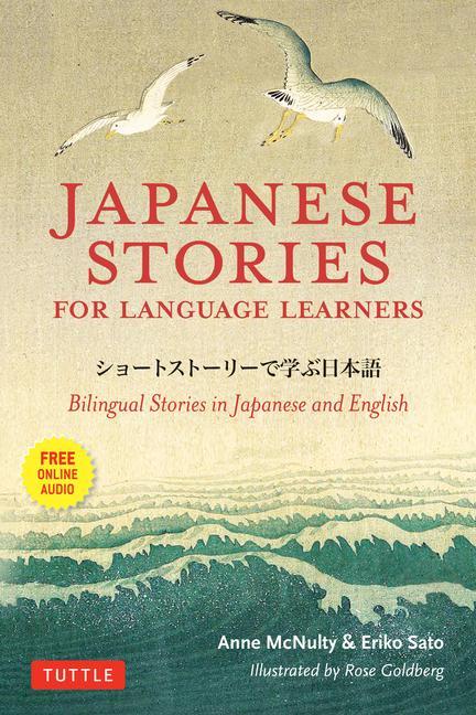 Vorderes Coverbild Japanese Stories for Language Learners